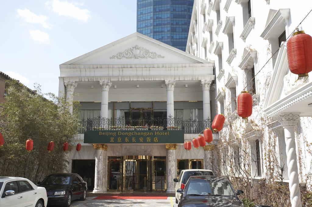 Beijing Dong Chang'An Hotel ภายนอก รูปภาพ
